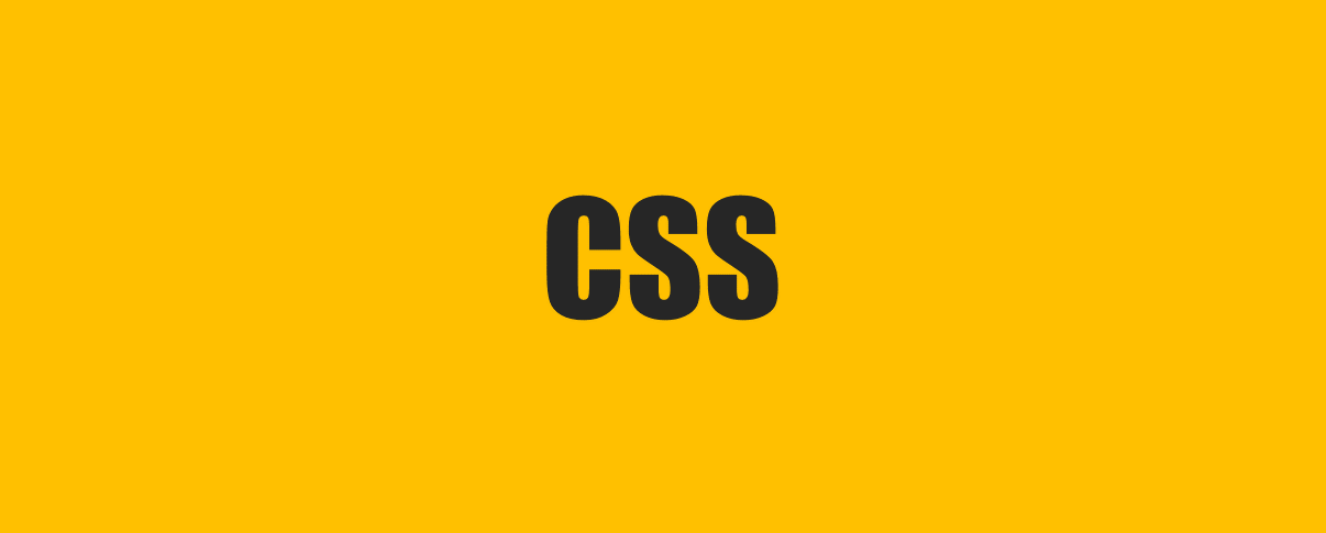 CSS のイメージ。