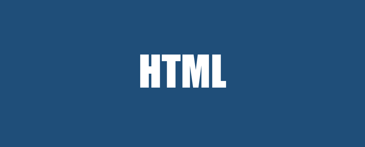 HTML のイメージ。